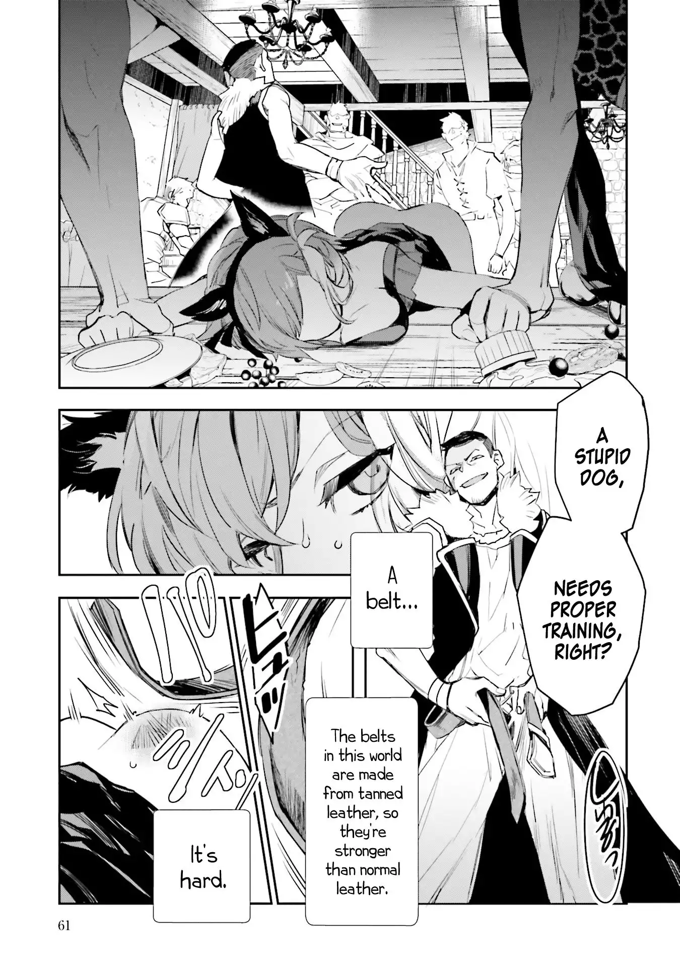JK Haru wa Isekai de Shoufu ni natta Chapter 6 15